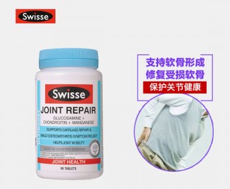 Swisse 关节修复片 90粒 Swisse 关节修复片 90粒
